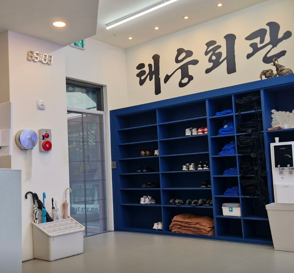 동탄 복싱 태웅회관 청계카림점 체육관 사진 2